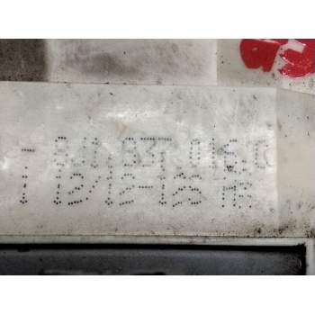 Recambio de cerradura puerta delantera derecha para audi a6 lim. (4g2) referencia OEM IAM 8J1837016D  