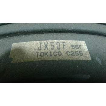 Recambio de servofreno para nissan nv 200 (m20) 1.5 dci cat referencia OEM IAM JX50FTOKICOC255  
