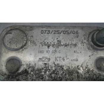 Recambio de enfriador aceite motor para volkswagen golf v berlina (1k1) 2.0 16v fsi referencia OEM IAM 06D117021C  