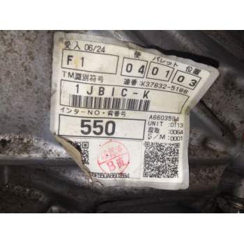 Recambio de caja cambios para toyota auris referencia OEM IAM 3030012F10  