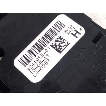 Recambio de mando elevalunas delantero izquierdo para bmw serie 5 lim. (f10) 520d referencia OEM IAM 924195501  