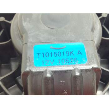 Recambio de motor calefaccion para nissan juke (f15) 1.6 16v referencia OEM IAM T1015019KA  