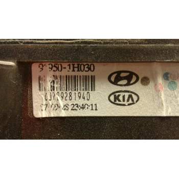 Recambio de caja fusibles para kia cee´d emotion referencia OEM IAM 91950-1H030  