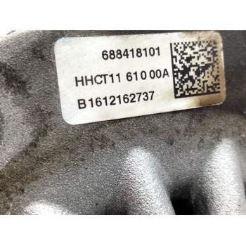 Recambio de amortiguador delantero derecho para bmw serie 2 gran tourer (f46) referencia OEM IAM 687252203  