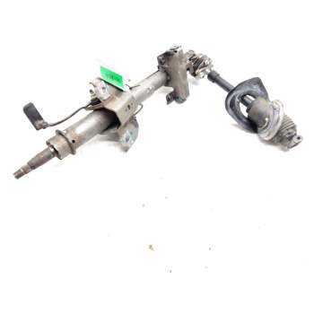 COLUMNA DIRECCION 96874500 