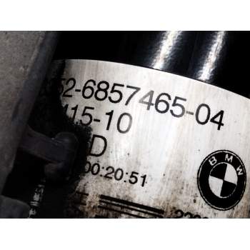 Recambio de amortiguador trasero izquierdo para bmw serie 2 gran tourer (f46) referencia OEM IAM 685746504  
