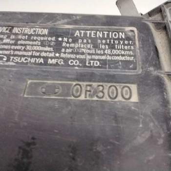 Recambio de caja filtro de aire para nissan terrano terrano ii (r20) cat referencia OEM IAM 0F300  