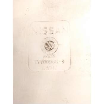 Recambio de ventilador motor para nissan trade caja/chasis 2.0 d referencia OEM IAM 77700085  