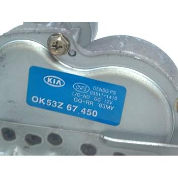 Recambio de motor limpia trasero para kia carnival ii (gq) 2.9 crdi referencia OEM IAM OK53Z67450  