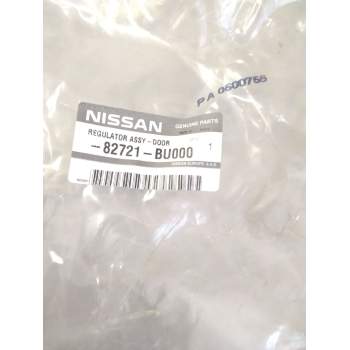 Recambio de elevalunas trasero izquierdo para nissan almera tino (v10) 2.2 dci referencia OEM IAM 82721BU000  