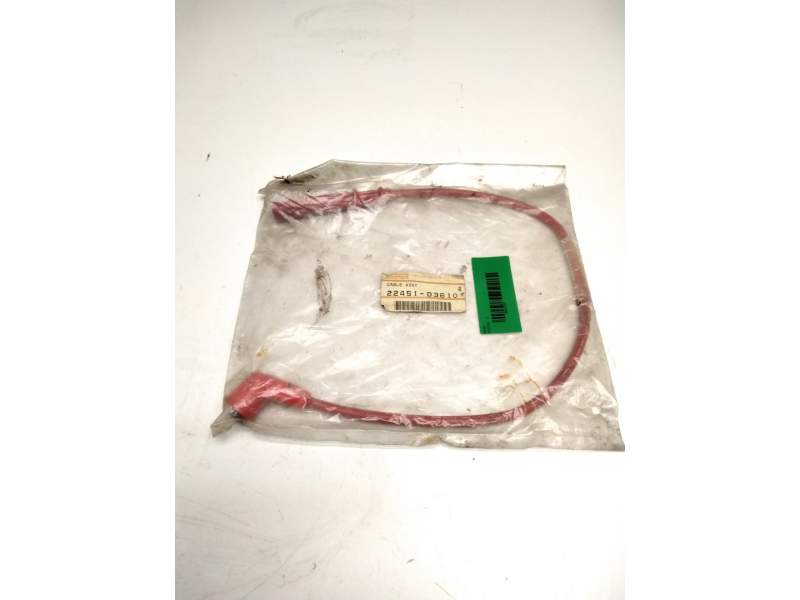 Recambio de varios para nissan referencia OEM IAM 22451-D3610  