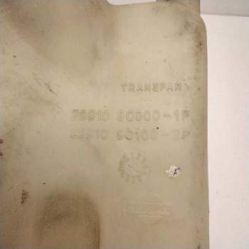 Recambio de deposito limpia para nissan vanette cargo (hc23) 2.3 diesel referencia OEM IAM 289109C100  43305