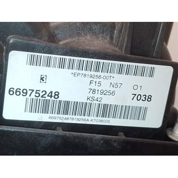 Recambio de motor completo para bmw x5 (f15, f85) sdrive 25 d referencia OEM IAM N57D30A  