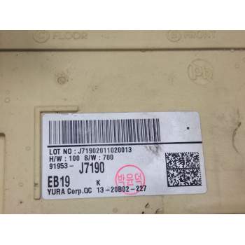 Recambio de modulo confort para kia ceed (cd) 1.6 crdi 136 referencia OEM IAM 91953J7190  