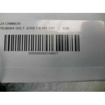 Recambio de caja cambios para mitsubishi colt (ca0) 1.6 16v cat referencia OEM IAM F5M222ZE  