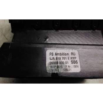 Recambio de aireador izquierdo para skoda rapid active referencia OEM IAM 5JA819701  