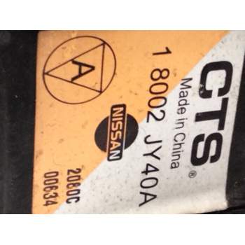 Recambio de pedal embrague para renault koleos i (hy_) 2.0 dci (hy0k) referencia OEM IAM 2080C00634  