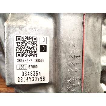 Recambio de caja cambios para citroën c5 aircross (a_) 1.6 thp 150 (a45gxj) referencia OEM IAM 20HT20  
