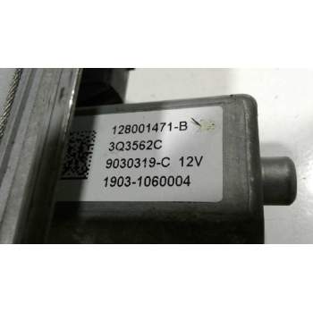 Recambio de elevalunas delantero derecho para renault clio iv dynamique referencia OEM IAM 12800147 1B  