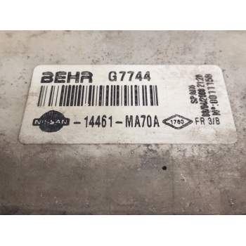 Recambio de intercooler para renault maxity 2.5 diesel referencia OEM IAM 14461MA70A  