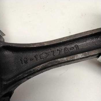 Recambio de biela para nissan sunny berlina (n13) 1.6 16v cat referencia OEM IAM 19177A1  47597