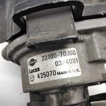 Recambio de delco para nissan primera berl./familiar (p10/w10) 2.0 16v cat referencia OEM IAM 2210070J00  48208