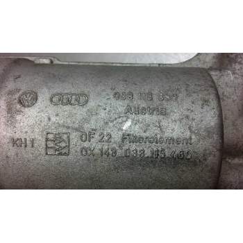 Recambio de enfriador aceite motor para volkswagen new beetle (9c1/1c1) referencia OEM IAM 038115389  51040