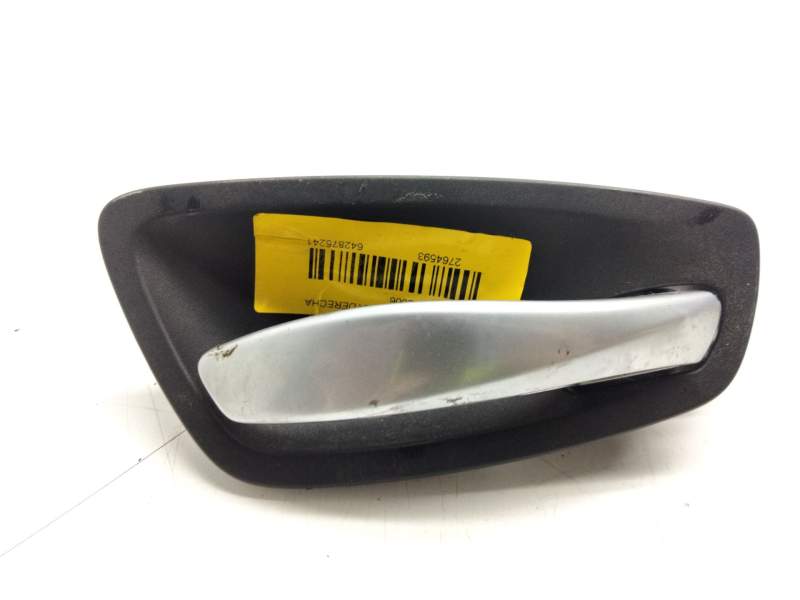 Recambio de maneta interior trasera derecha para bmw 1 (e81) 118 d referencia OEM IAM 696210201  