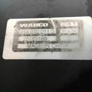 Recambio de depresor freno / bomba vacio para chevrolet cruze ls referencia OEM IAM 9140300110  