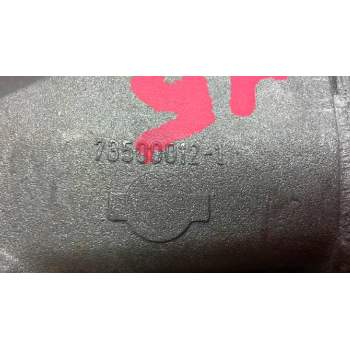 Recambio de soporte filtro aceite para ebro l35 perkins referencia OEM IAM 735000121  