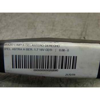 Recambio de brazo limpia delantero derecho para opel astra h ber. 1.7 16v cdti referencia OEM IAM   