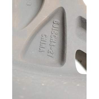Recambio de llanta aluminio para citroën c-elysee (dd_) 1.5 bluehdi 100 referencia OEM IAM 9815781477  