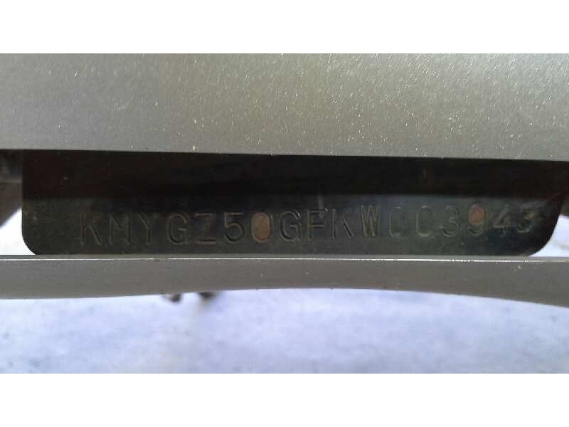 daelim message del año 1999