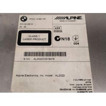 Recambio de sistema audio / radio cd para bmw 3 (f30, f80) 318 d xdrive referencia OEM IAM 9294197  