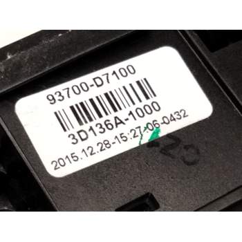 Recambio de warning para hyundai tucson (tl, tle) 2.0 crdi referencia OEM IAM 93700D7100  