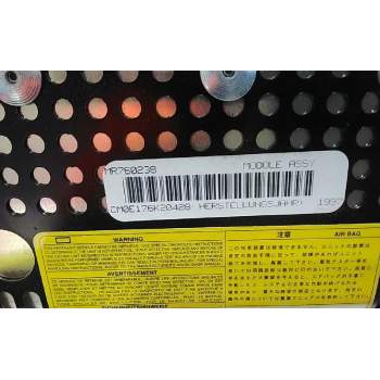 Recambio de kit airbag para mitsubishi eclipse (d20) 2.0 16v cat referencia OEM IAM MR243890 MR760228 BNAH6M1DBUQ