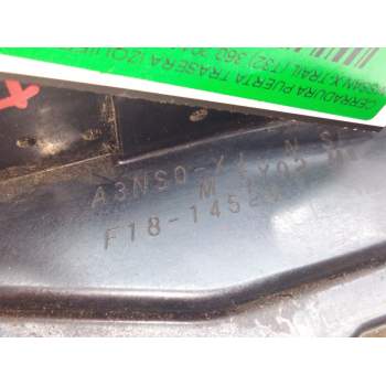 Recambio de cerradura puerta trasera izquierda para nissan x-trail (t32) 360 referencia OEM IAM F1814520  