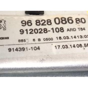 Recambio de elevalunas trasero derecho para peugeot 5008 (0u_, 0e_) 1.6 16v referencia OEM IAM 9682808680  