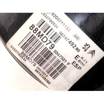 Recambio de servofreno para citroën c4 ii (nc_) 1.6 hdi 110 referencia OEM IAM 9674749280 0204711153 