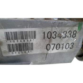 Recambio de columna direccion para nissan pathfinder (r51) referencia OEM IAM 1034338  