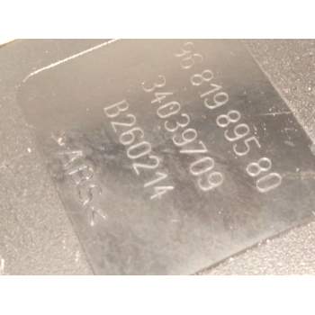 Recambio de enganche delantero derecho para peugeot 5008 (0u_, 0e_) 1.6 16v referencia OEM IAM 9681989580  