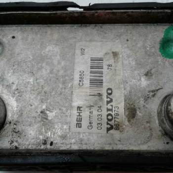 Recambio de enfriador aceite motor para volvo xc90 d5 referencia OEM IAM 8677973  
