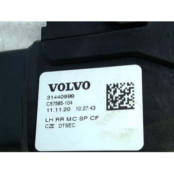 Recambio de cerradura puerta trasera izquierda para volvo xc40 (536) t2 referencia OEM IAM C57585104  