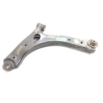 BRAZO SUSPENSION INFERIOR DELANTERO IZQUIERDO KK313A053AE 