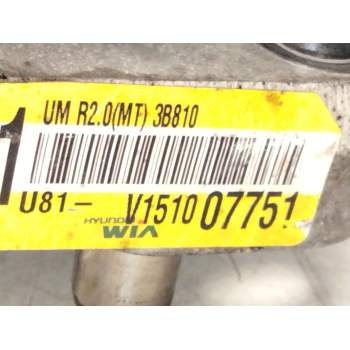 Recambio de diferencial delantero para hyundai tucson (tl, tle) 2.0 crdi referencia OEM IAM V151007751  