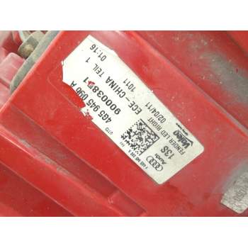 Recambio de piloto trasero derecho para audi a6 c7 (4g2, 4gc) 3.0 tdi quattro referencia OEM IAM 4G5945096A  