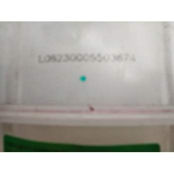 Recambio de deposito expansion para peugeot bipper (aa_) 1.3 hdi 75 referencia OEM IAM L06230005503874  