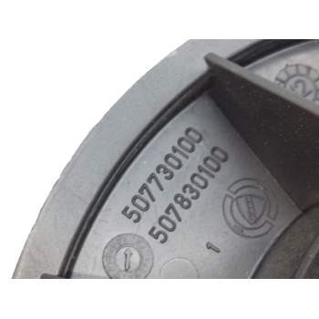 Recambio de motor calefaccion para peugeot bipper (aa_) 1.3 hdi 75 referencia OEM IAM 507730100  