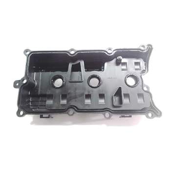 Recambio de tapa balancines derecho para nissan murano (z50) básico referencia OEM IAM Y2088031  