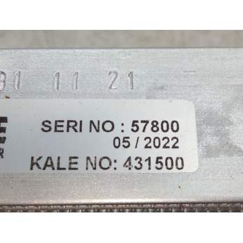 Recambio de radiador agua adicional para dacia sandero (bs_) 1.5 dci referencia OEM IAM 214108020R 1093136 